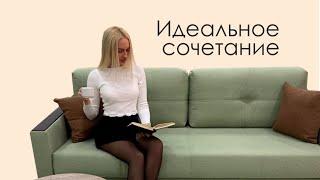 Идеальные сочетания мягкой мебели и ковровых изделий создают неповторимый дизайн интерьера 
