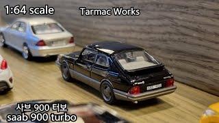 Tarmac Works Saab 900 Turbo / 타막 웍스 사브 900 터보 1:64 scale