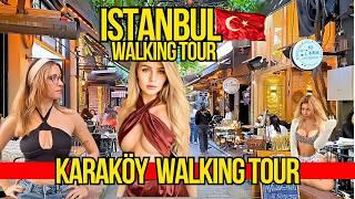 Istanbul Karakoy 4K Walking Tour | Seaside, Cafes & Food Markets | October 2024