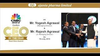 Mr. Yogesh & Rajesh Agrawal is "CEO of the Year" - CNBC Awaaz