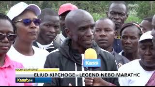 Kakilumda eng betutab rani Chepsaita Cross Country eng igorto nekaindochi patron Kibet Farouk