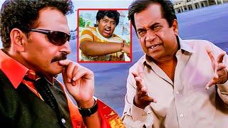 Brahmanandam And Sayaji Shinde Hilarious Comedy | Master Bharath | Nede Chudandi