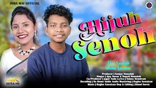 Hijuh Sanoh | New Santali Traditional Video 2024-25 | Studio version | Ajay & Rupali | Full HD video