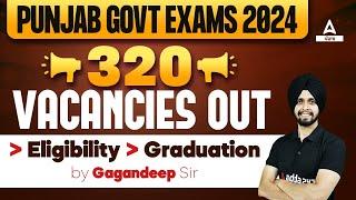 PSSSB Senior Assistant Recruitment 2024 | Senior Assistant Eligibility, Graduation