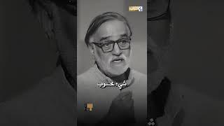 الفنان محمود ابو العباس: اريد اغادر واني مقدم شي للحياة #العراقية_العامة