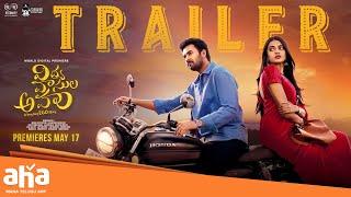 Vidya Vasula Aham | TRAILER | Rahul Vijay | Shivani Rajashekar | PREMIERES MAY 17