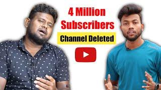 4 Million Subscriber Wala Youtube Channel Delete/Suspend