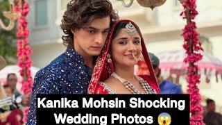 Mohsin Khan Kanika Mann Surprises fans  Wedding photos know Reality #viralvideo