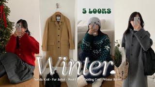 winter lookbook연말에 뭐입지?5가지 겨울 연말룩 추천발마칸 울 코트부터 노르딕 니트 까지! 겨울 아이템 100% 활용하기, 타이 니트, 롱스커트, 패딩 추천