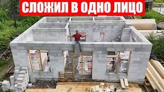 Дом из Газобетона НА ПЕНУ без Перемычек и Армопояса Своими Руками ТЕПЛО и НАДЁЖНО