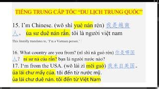 [Phần 2] TIẾNG TRUNG CẤP TỐC khi đi du lịch TRUNG QUỐC