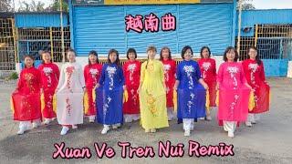 越南曲~Xuan Ve Tren Nui Remix~Music by Ho Quang Hieu~网络视频整编舞