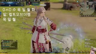 무민둥절 다시보기 채널입니다. 무편집 풀버전을 보실 수 있어요.