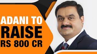 Adani Family's $3.6 Bn Strategic Stake Sale | Adani Enterprises NCD Issue | Sebi Shareholding Norms