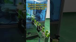 You have never seen the production site of cylindrical boxes!