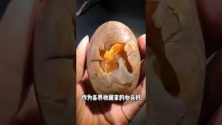 琥珀 蜜蠟 蜜蜡 直播2023，缅甸纯天然  琥珀直播 蜜蜡直播 蜜蠟直播  精品珠宝 琥珀 蜜蠟 蜜蜡 ，全网最权威 琥珀教学 蜜蠟教學 蜜蜡教学 ， 琥珀 蜜蠟 蜜蜡 #琥珀 #蜜蠟 #蜜蜡