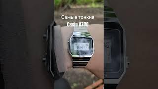 Обзор уже на канале- Casio A700 Одни из самых тонких электронных часов в мире -6 мм #casio