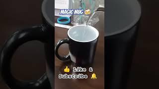 Magic Mug #magic #Dr mobile Shop #new