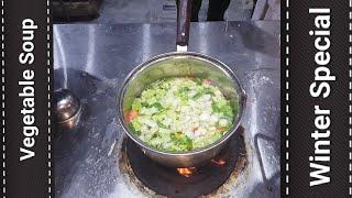 Vegetable Soup Restaurant Recipe By Cooking With Kawish