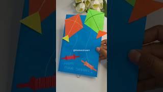 Kite 🪁 Greetings for Makar Sankranti / Bihu #shorts #shortvideo #trending #makarsankranti