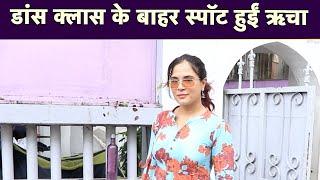 Richa Chadha Spotted Outside Dance Class, Watch Video | NBT Entertainment