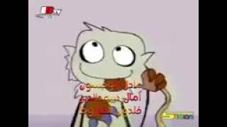 dandy and friends cartoon lost media spacetoon 1999