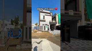 5 Marla corner House In Bahria Orchard Lahore