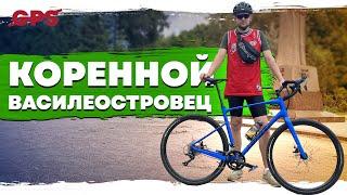 Прогулка по центру Санкт-Петербурга | Велосипед в городе N4