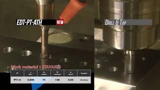 Threading of cooling holes with EDT-PT[English Subtitles]