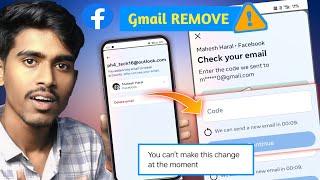 How to Remove Gmail from Facebook 2024 Check your email problem | email remove problem in facebook