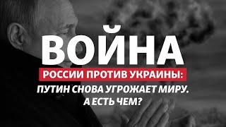 Шахтёрск: горит склад оккупантов. Это уже тенденция | Радио Донбасс.Реалии