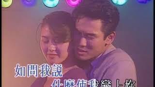 杜德偉 Alex To - Because I Love U (Official music video)