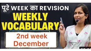 Weekly The Hindu editorial vocabulary by Nimisha mam || vocabulary | Nimisha Bansal English #banking