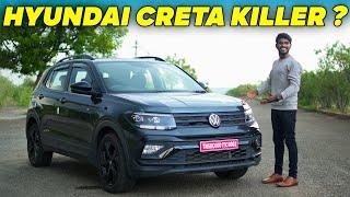 19Km Mileage குடுக்குற ஒரே 5 Seater Car இதுதானா ? | 3 Cylinder Engine வாங்கலாமா ?