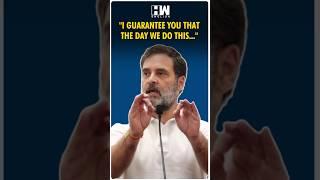 #Shorts | Rahul Gandhi: "I guarantee you..." | Congress Workers | Gujarat Elections