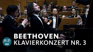 Beethoven - Klavierkonzert Nr. 3 c-Moll | Martin Helmchen | WDR Sinfonieorchester