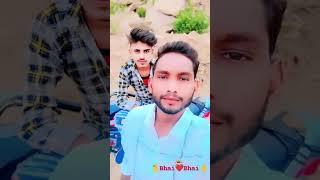 ️Bhai ️