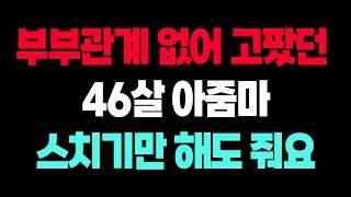 내가 지금 걷고 있는 길이 얼마나 중요한지를 다시 한 번 되새기게 되는 것 같아요.