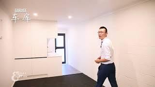 车库还能有什么好设计的！！？？ - 20B Bellevue Rd, Mt Eden