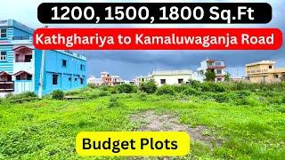 plot for sale in haldwani kathghariya to kamaluwaganja road - 1200, 1500, 1800Sq ft plot in haldwani