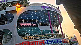 Sundarban 10 Launch Full Review এম.ভি.সুন্দরবন ১০ লঞ্চের ফুল রিভিউ MV Sundarban 10 launch TRAVEL MKR