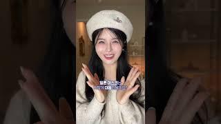 일론 머스크 '나치 경례' 논란  해외 반응 해석