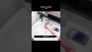 직장인의 시간일기 day2 #일상브이로그 #일상일기 #250516 #vlog