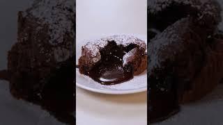 TORTINO AL CIOCCOLATO DAL CUORE MORBIDO in friggitrice ad aria - Ricetta Facile