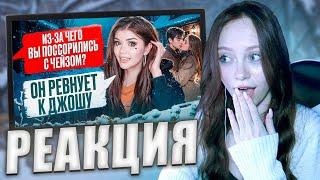 Елена Райтман - СТРАШНАЯ ПЕРЕПИСКА | ТЁМНОЕ РОЖДЕСТВО 7 Часть [РЕАКЦИЯ]