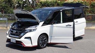 日産セレナ ニスモ【オーナーズ◆アイ】詳細検証／NISSAN SERENA nismo / 2018