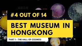 Explore HONGKONG with me||HONGKONG SPACE MUSEUM ||Part 1 (The Hall of Cosmos)