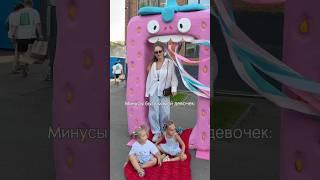 Мамы девочек, знакомо? тг: абрамовы life