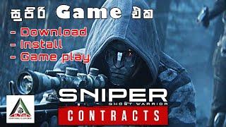 Sniper Ghost Warrior Contracts - Sinhala (SL Viss - Video)