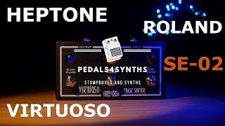 Pedals4Synths  - Virtuoso Phase Shifter W/ Studio Electronics & Roland SE-02